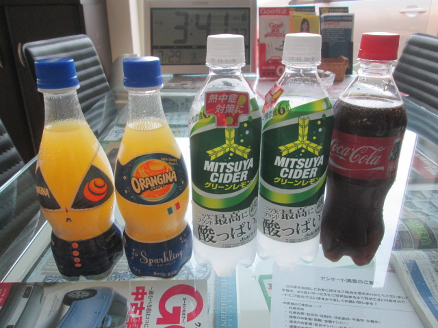 ☆バックオーダー・ビュート仕入れ完了です!!☆(伏古店)_c0161601_19553580.jpg