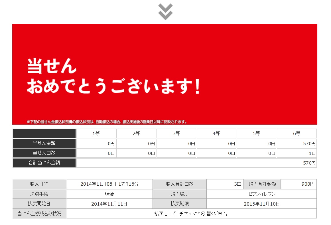 もりそば or ざるそば_e0238112_1618742.jpg