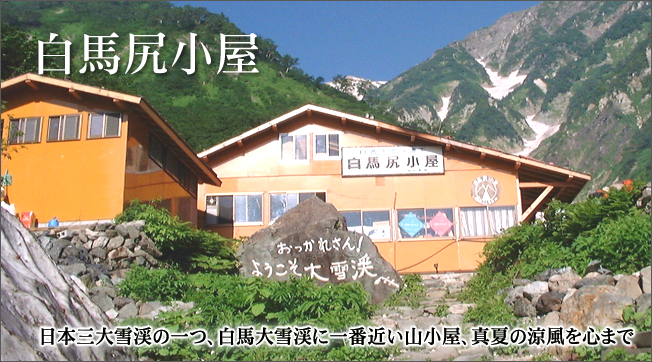 f0218012_2231166.png
