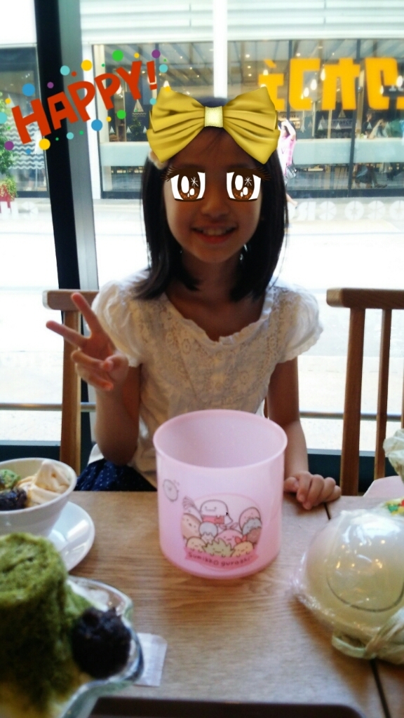 b0133713_02481638.jpg