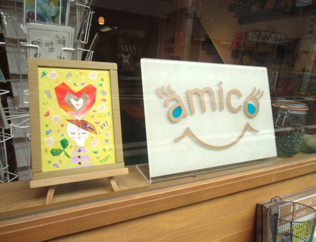 虹のわ展軌跡_b0181015_20541792.jpg