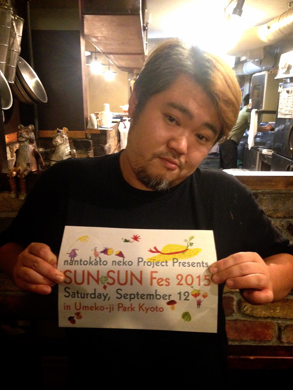 SUNSUNフェス2015　出店者様ご紹介【Quartetto Corsale】さま_f0298223_2216963.jpg