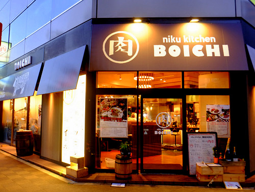 「八丁堀 niku kitchen BOICHI(ボイチ)の肉串、和牛かたまり肉、野菜焼き盛り」_a0000029_2383554.jpg