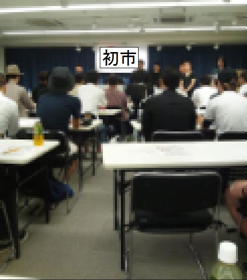 やっぱ売り先って大事だわ_f0064937_995580.jpg