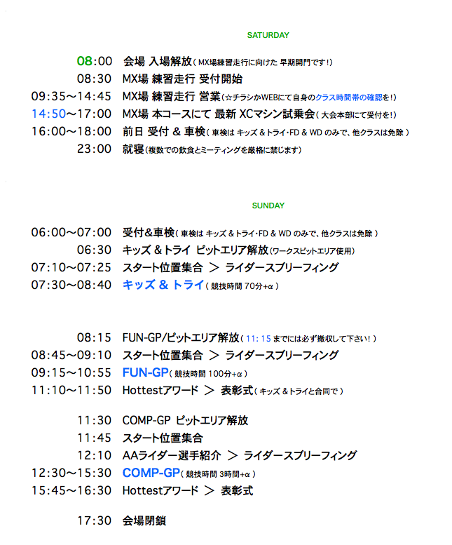 c0198263_18374066.png