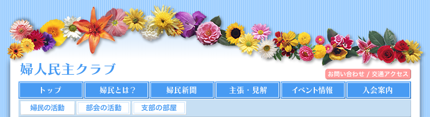 e0337865_10253498.png