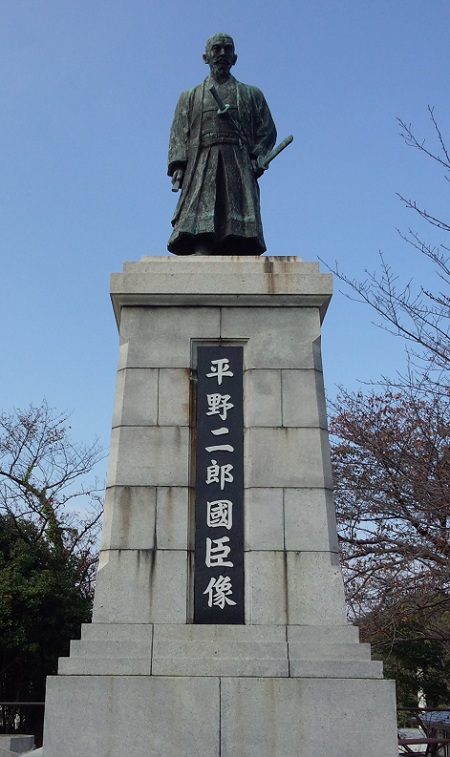 平野神社と鳥飼神社（平野国臣と中野正剛）_b0017474_11493843.jpg