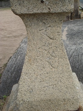 e0060485_2320976.jpg