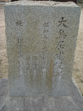 e0060485_23325377.jpg