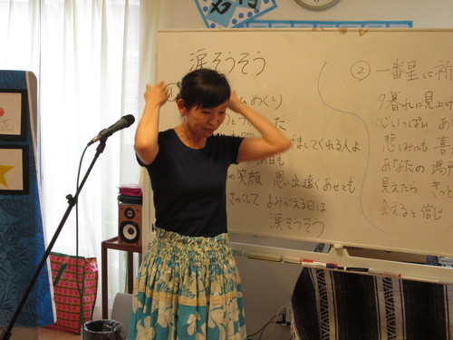 フラダンスORシャンソンショー_a0135191_1495652.jpg