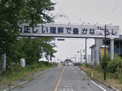 a0044103_540916.gif