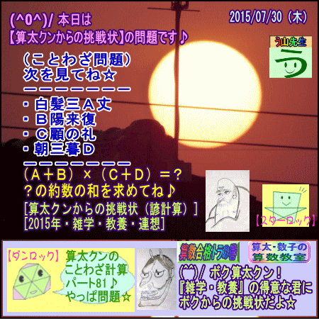 a0043204_2263079.gif