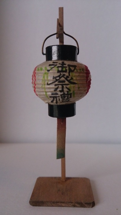 ミニチュア祭提灯 江戸小物 和雑貨店 神田 ちょん子 ミニチュア祭提灯 江戸小物 和雑貨店 神田 ちょん子