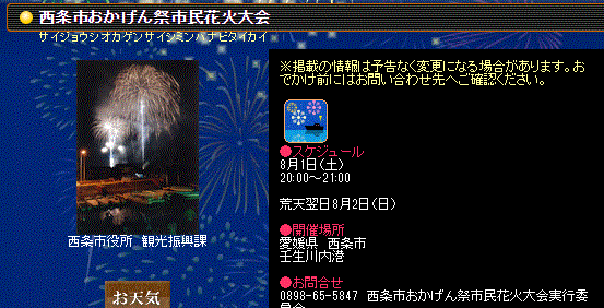 f0231709_16154364.gif