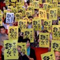 マイケル・オースリンとデビッド・アッシャーを国会に参考人招致せよ_c0315619_161135.jpg