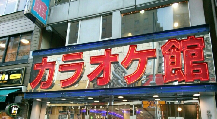 ツタンカーメン展のち347cafe つれづれなるままに 嵐の大野智君 ツタンカーメン展のち347cafe つれづれなるままに 嵐の大野智君