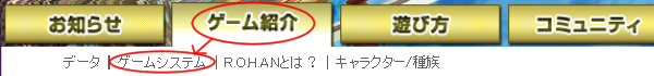 祝！トリニティ実装！_d0114936_19563456.jpg