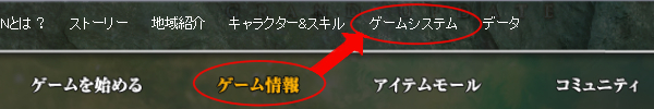 祝！トリニティ実装！_d0114936_19564119.jpg