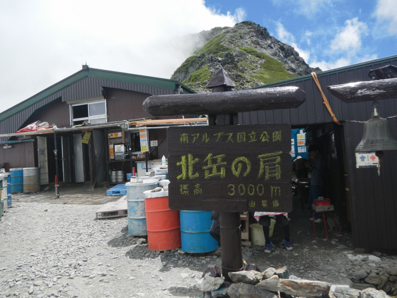 北岳　間ノ岳登山記②_e0341336_9405279.jpg