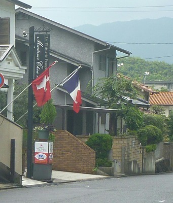 b0323439_23181986.jpg