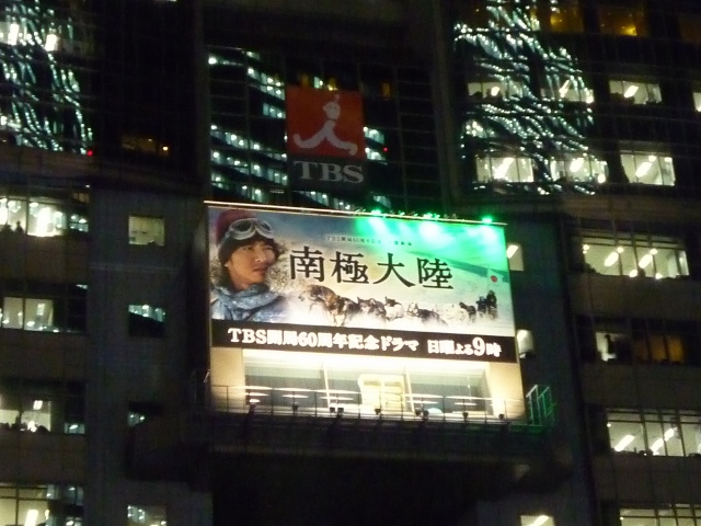 e0118846_21243427.jpg