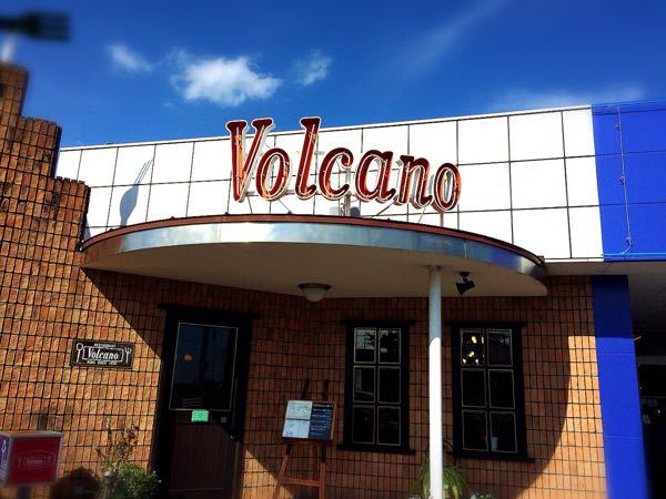 Volcano ( ボルカノ)_e0292546_5455712.jpg