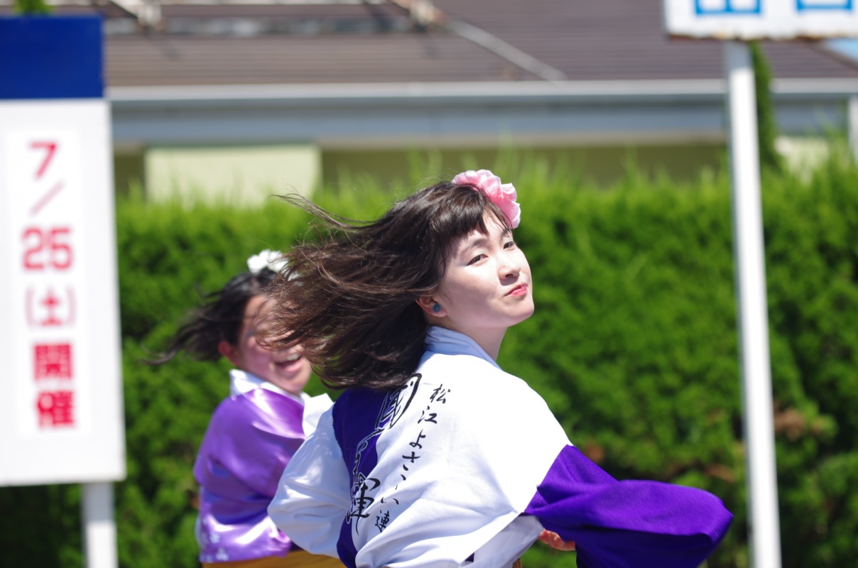 斐川だんだんよさこい２０１５その２（松江よさこい連　國美輝）_a0009554_22323974.jpg