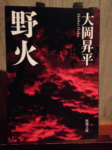 結局のところ「人」でしかない_f0082056_23470995.jpg