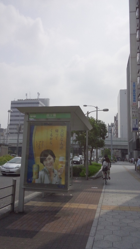 f0200871_10171626.jpg