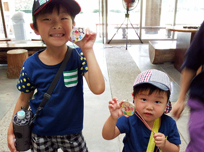 f0140773_12461840.gif