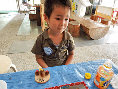 f0140773_12575115.gif