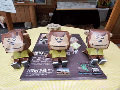 f0140773_1324823.gif