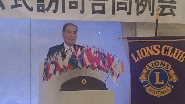 ガバナー公式訪問合同例会_b0188483_17315181.jpg