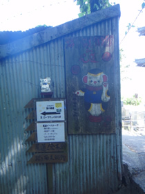 ねんきんQuiz-第357問(年金額の計算)_d0132289_00060953.jpg