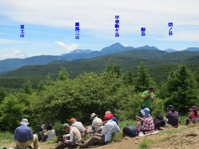 花良し　展望良し　(二日目)_a0104890_22341773.jpg