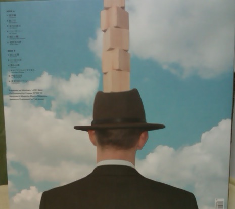 美品 稀少 レコード 佐野元春 Blood Moon コヨーテバンド 美品 稀少 レコード 佐野元春 Blood Moon コヨーテバンド