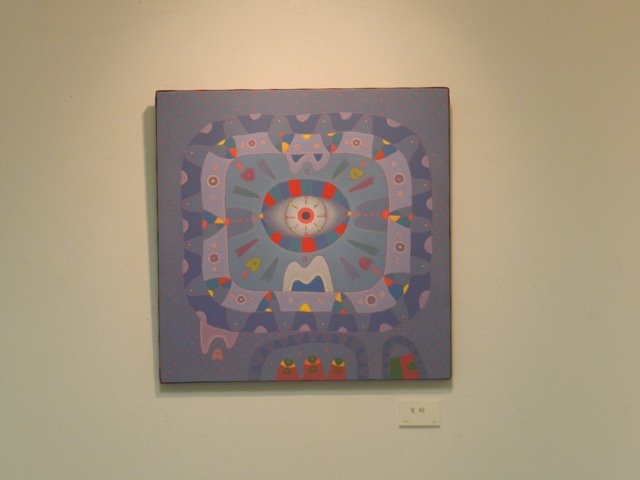 【両室】〜8/4 オチキクハル展_f0106896_15563361.jpg