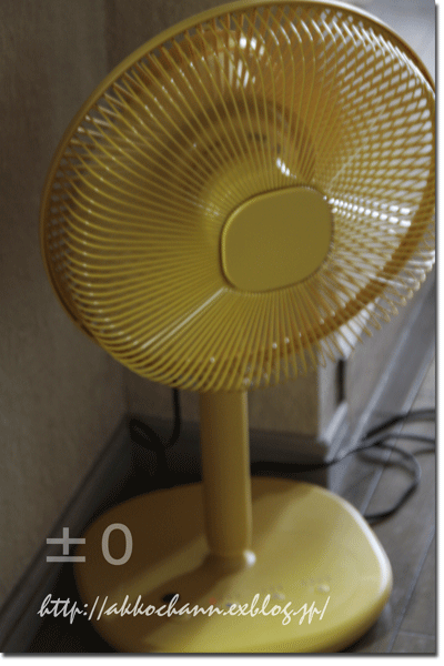 f0128096_9144786.gif