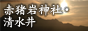 e0354697_15050257.png