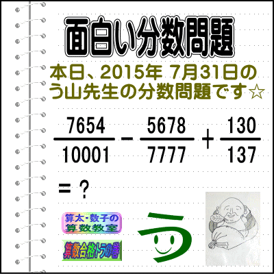 a0043204_628360.gif