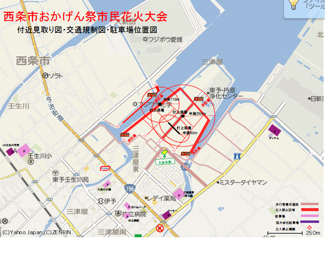f0231709_073632.gif