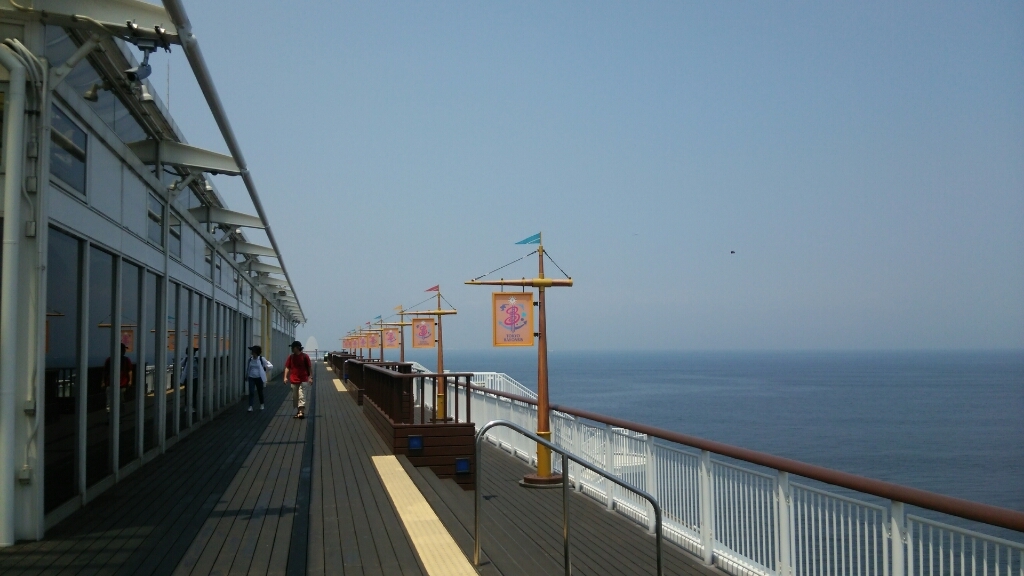 b0133713_20513328.jpg