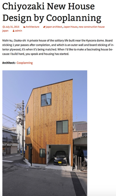 千代崎の家 / ArchDez Chiyozaki New House Design by Cooplanning_d0111714_2015349.jpg