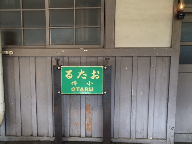 f0320815_21023132.jpg