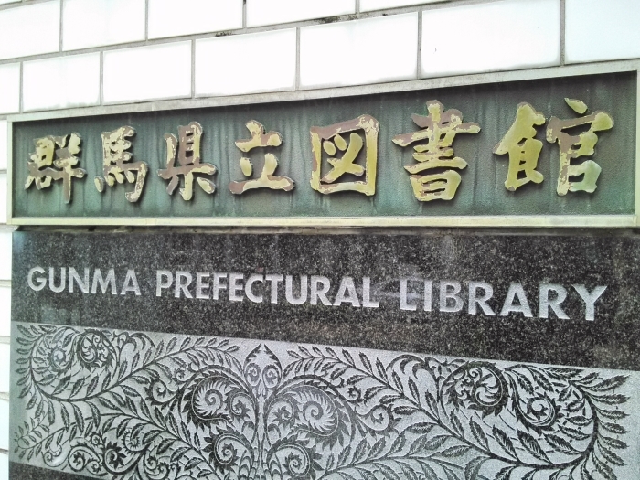 a0243720_05294604.jpg