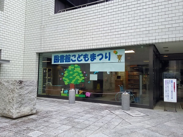 a0243720_05295576.jpg