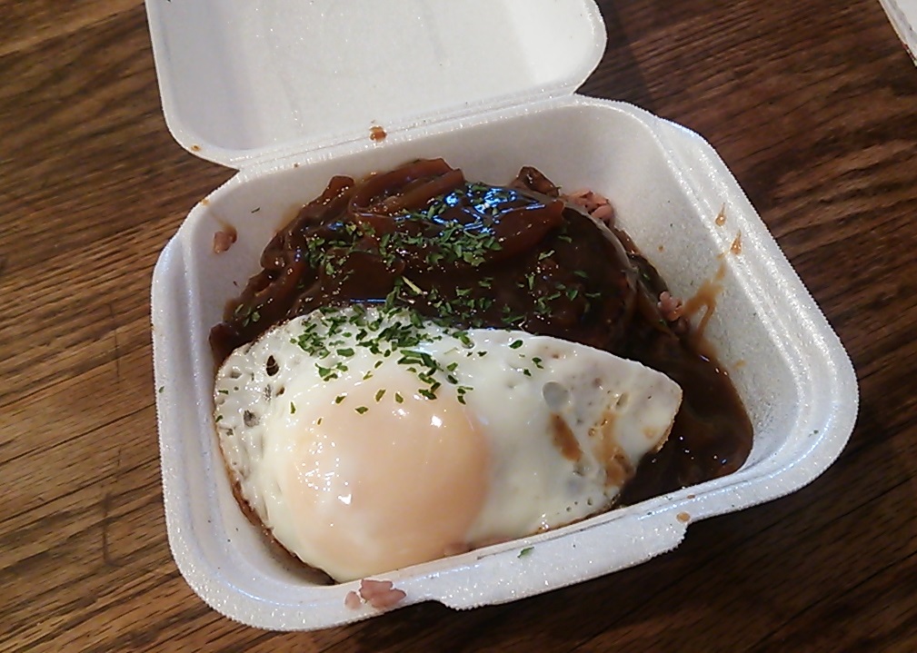 Hawaii 旅行記 ロコモコ編_e0237625_13291764.jpg