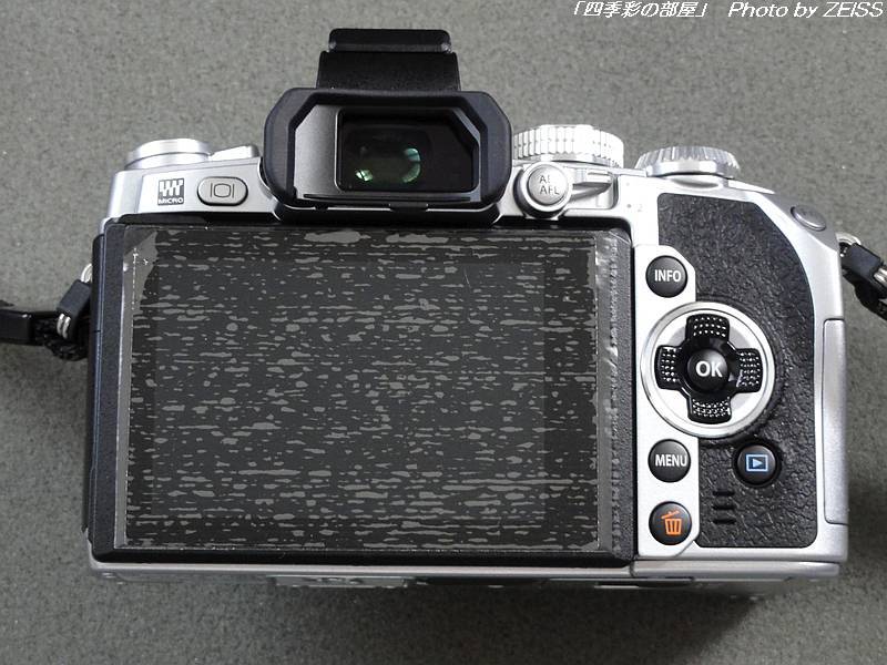 オリンパス Om D E M1 の後付けアクセサリー3点 四季彩の部屋 オリンパス Om D E M1 の後付けアクセサリー3点 四季彩の部屋