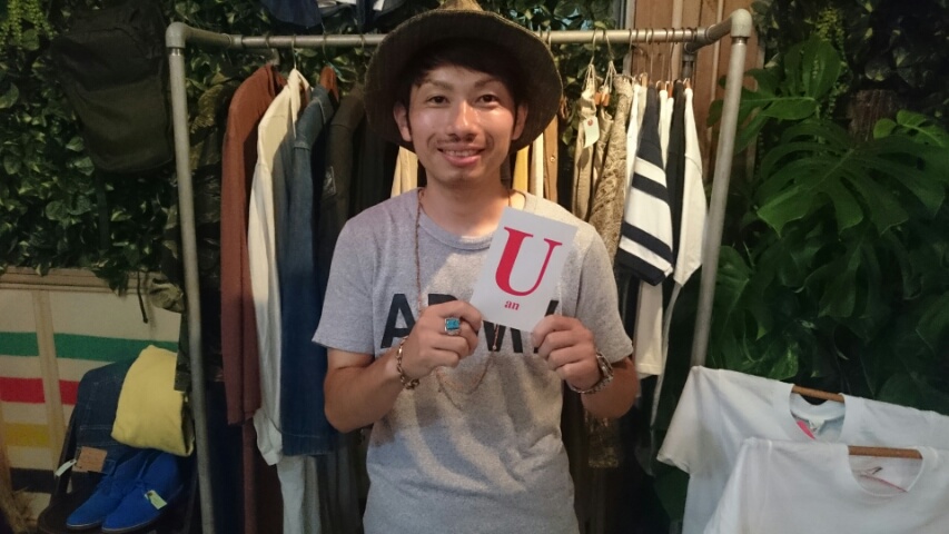 \"Uan\" POP UP SHOP in DAKOTA 開催決定!!_c0167336_0405995.jpg