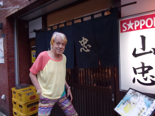 今宵は、志茂田景樹氏が、小生の還暦祝いを・・・。_c0198869_22145613.jpg